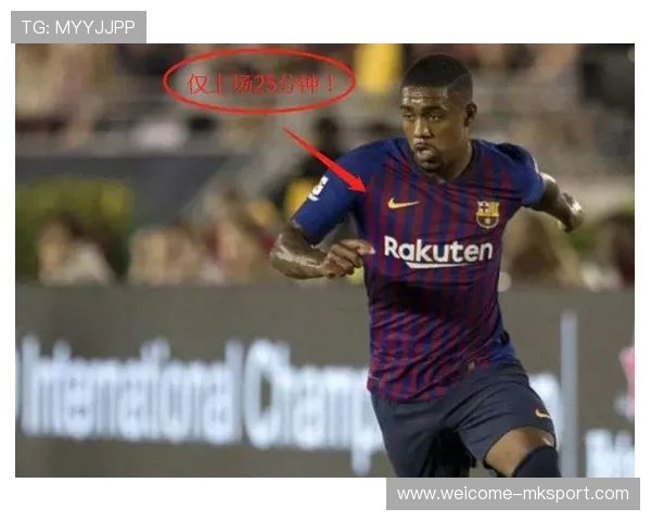 天才恐将清洗大牌，中场或成牺牲品