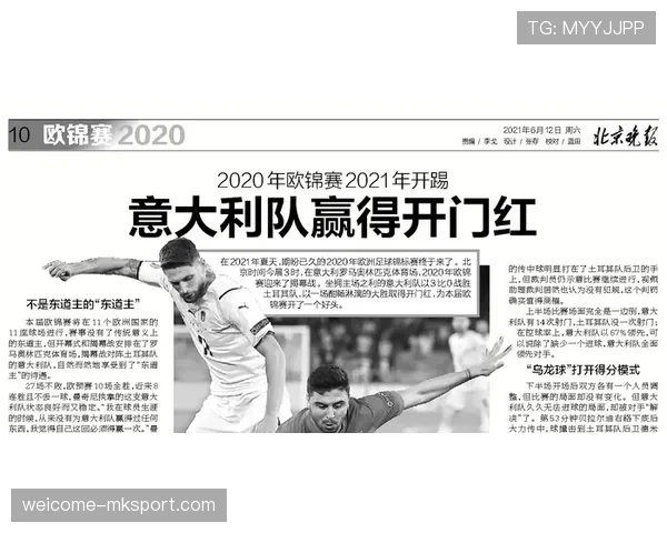 JDG团战拉扯艺术级表现