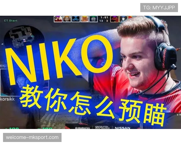 职业哥如何练预瞄路线